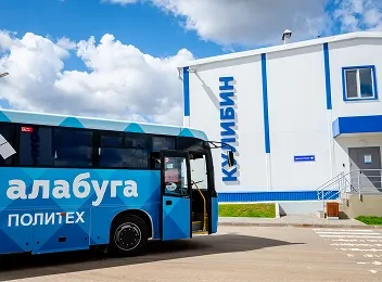 Автобус Алабуга Политех для трансфера студентов