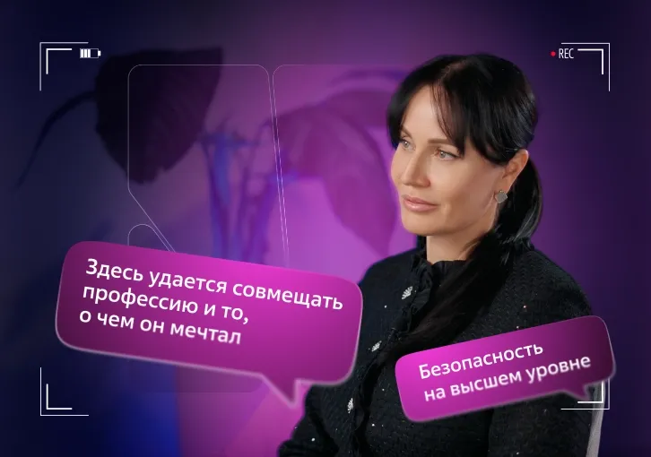 Родительница делится отзывом об образовательных возможностях Алабуга Политех
